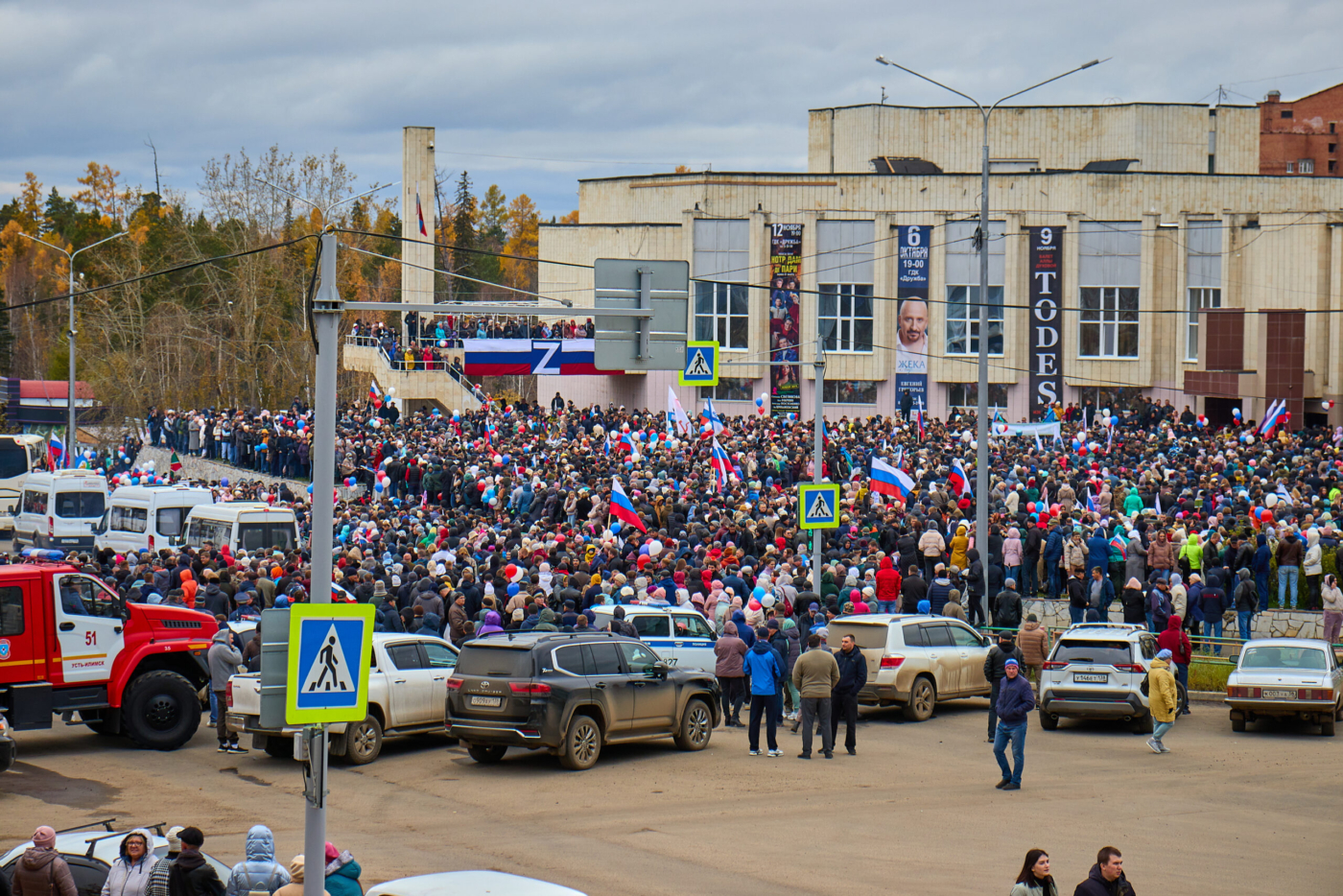 Возвращайся живой!» – Муниципальное автономное учреждение культуры 